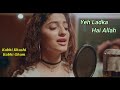 Yeh Ladka Hai Allah Full Video - K3G| Shah Rukh Khan|Kajol|Udit Narayan Alka Yagnik