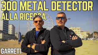 LA RICERCA SFUGGE DI MANO a Cesenatico #metaldetecting #garrettcontest #avventura #metaldetector