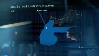 #5【アクション】DEATH STRANDING 1［WASABI_jap］
