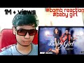 BABY GIRL LiT REACTION VIDEO ft. Devanshbhargava +🔞🎧🔥🔥🔥🎧. Amazing BABY GIRL LiT REACTION VIDEO ft. Devanshbhargava +🔞🎧🔥🔥🔥🎧. Amazing