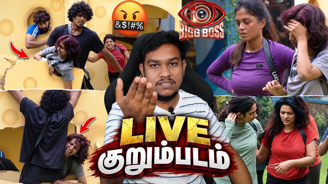 Lakshmi Priya Vs Anandi🔥Live SHOCKING குறும்படம்😱 Bigg Boss 10 Tamil ROAST🔥 Vijay Tv | Day 10