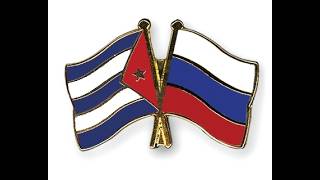 130 años de amistad ruso-cubana