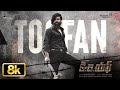Toofan Telugu 8K Video KGF Chapter 2 RockingStar Yash Prashanth Neel Ravi Basrur Hombale