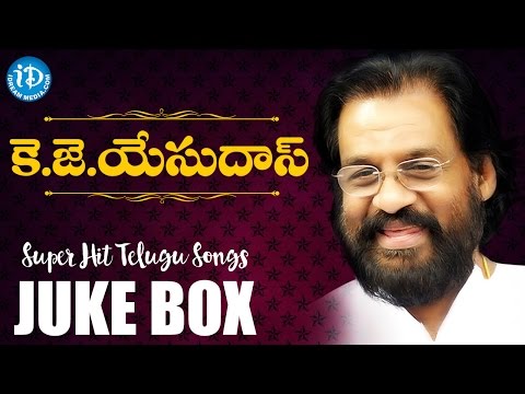 download lagu mp3 mp4 Yesudas Hits Telugu Free Download, download lagu Yesudas Hits Telugu Free Download gratis, unduh video klip Yesudas Hits Telugu Free Download