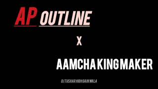Download lagu AP OUTLINE x AAMCHA KING MAKER #dj #virl #apoutline  mp3