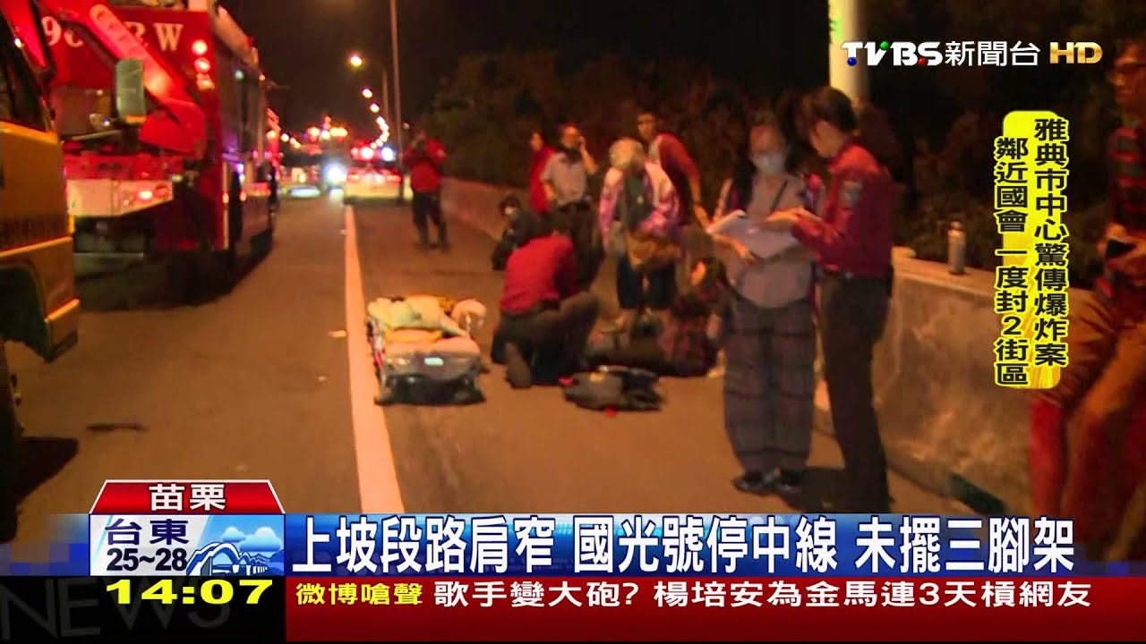 死者家扶退休！一生行善遇橫禍　同車兒痛哭