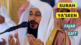 Surah Yaseen (Yasin) Full by Sheikh Abdur Rehman A