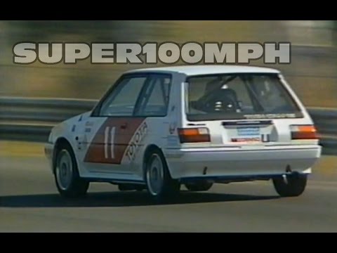 Thumbnail for 1986 FIRST AUSTRALIAN 2 LITRE TOURING CAR CHAMPIONSHIP R1 by Toyota Team Australia