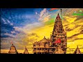 Jay Dwarkadhish Whatsapp Status New Dwarkadhish Status Krishna Janmashtami Dwarka 2020