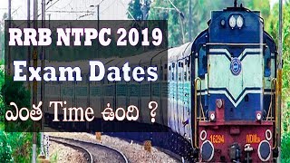 RRB NTPC Exam Dates Check Application Status Download Admit Card 2019 Paramedical Cbt Exam in telugu