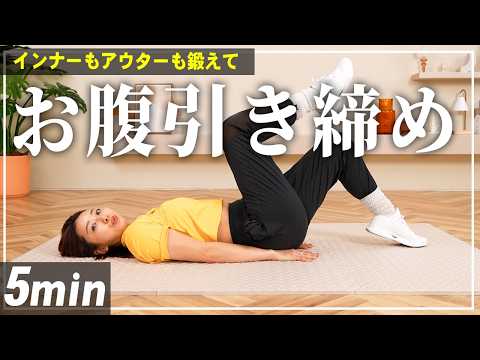 youtube-美容・ダイエット・健康記事2026/03/11 08:23:49