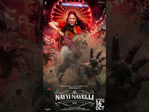Trailer — Nayyi Navelli