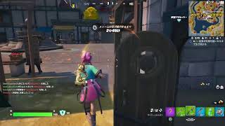 フォートナイトシーズン変わったぞーーー!!!