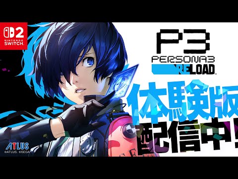 إڥ륽3 ɡNintendo Switch 2ǡθǥȥ졼顼