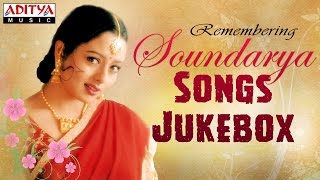 Remembering Soundarya Telugu Hit Songs ►Jukebox