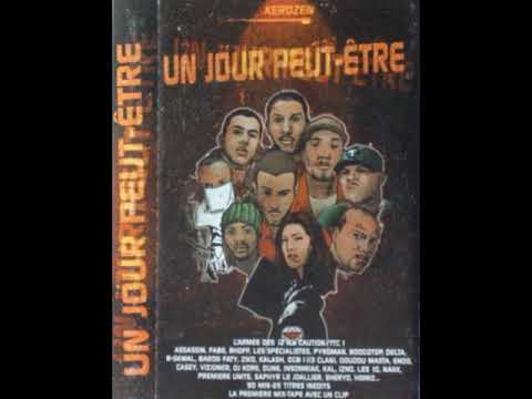 Boogotop - Un jour Peut-être