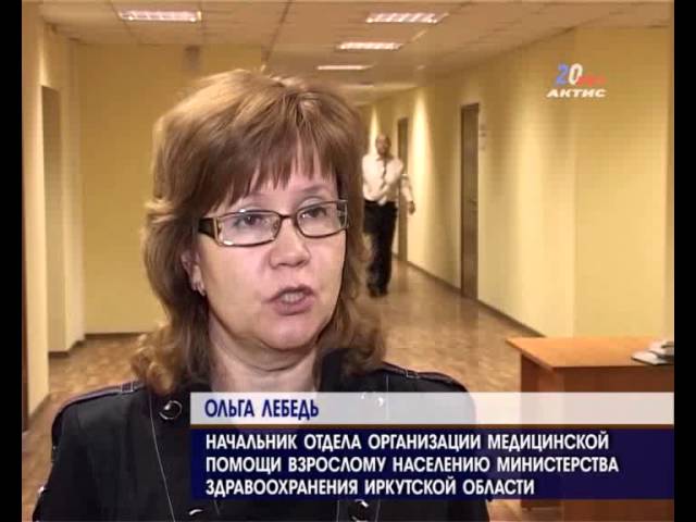 Местное время за 14.03.2013 г.