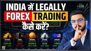 Legal Forex Trading in India — Full Breakdown & Transcript