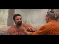 Film Savage Dog En Français