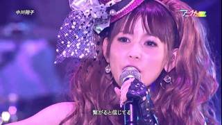 Download lagu [LIVE] アニうた KITAKYUSHU 2011 [中川翔子(前半)] mp3