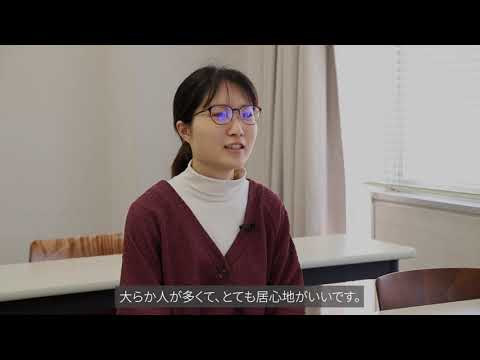 福井県立大学 社会福祉学科 在学生インタビュー（大学案内2025掲載）