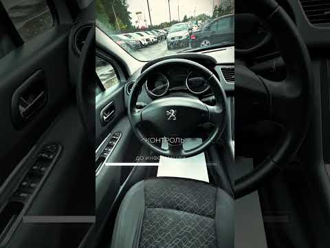 фото peugeot 3008 i рестайлинг 0