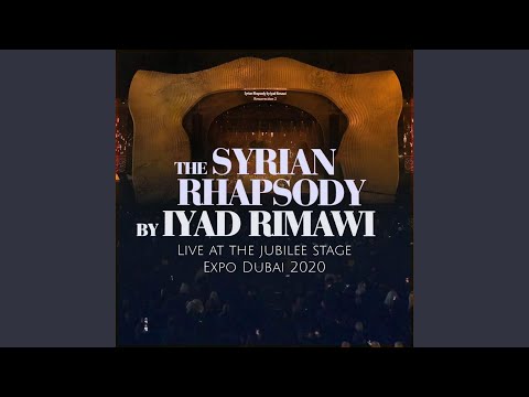 12- Resurrection III & Hadra