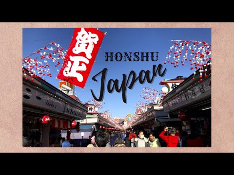 ⛩ japan, honshu