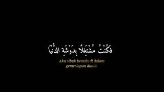 Download lagu MENTAHAN CCP LIRIK SHOLAWAT | | QOD ANSHOHA mp3