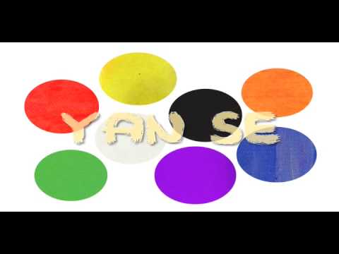 Colors in Mandarin - Yanse - Learn Chinese