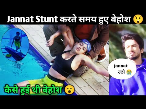 Jannat Zubair Stunt में हुई बेहोश 😲 | khatron ke khiladi season 12  | jannat zubair | kkk 12