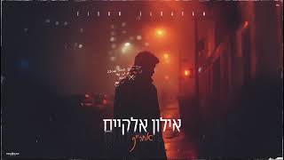 קאבר