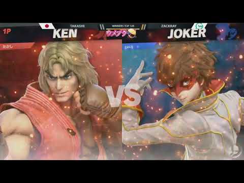 ウメブラSP7 Top128 : たかし vs ザクレイ - スマブラSP大会