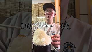 芳味亭のハゲ盛り唐揚げ定食食べてみた！withマイフレンド #food