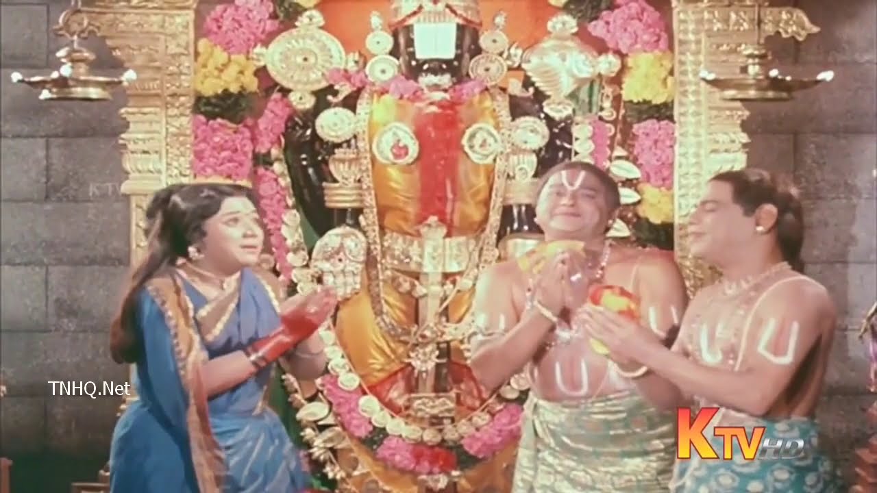 Thiruvarul Tharum Deivam Song Lyrics | Thirumalai Deivam