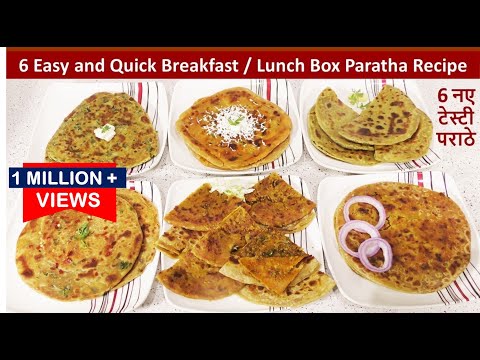 Paratha Recipe | 6 सबसे आसान नए लाजबाब पराठे बिना सब्ज़ी के खाएंगे Paratha Recipe - Paneer Paratha