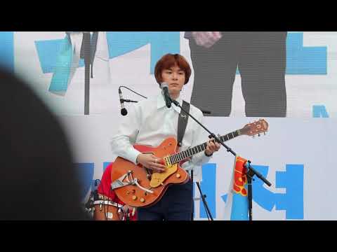 190920 잔나비(김도형 focus) - 회상(산울림 cover) @성남의료관광