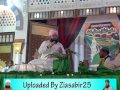 Exclusive Tu Shamme Risalat Hai Aalam Tera Parwana Owais Raza Qadri