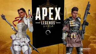 超絶下手がApexの練習する