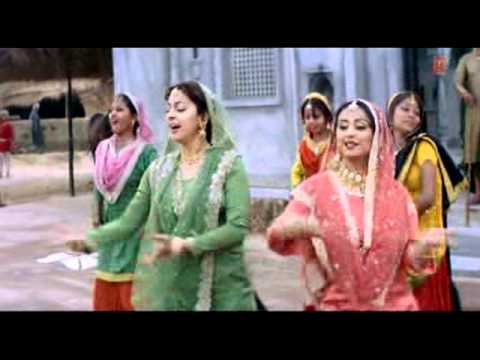 Guddiyan Guddiyan [Full Song] Waris Shah
