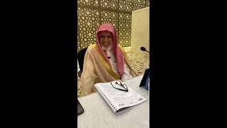 صورة أ.د. علي الشبل | شرح كتاب الفتن من صحيح البخاري (6) واﻷخير