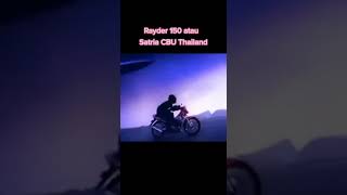 Download lagu iklan satria Fu cbu thailand mp3