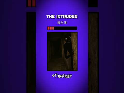 The Intruder〖 侵入者〗 #scary #horror #animation #roblox