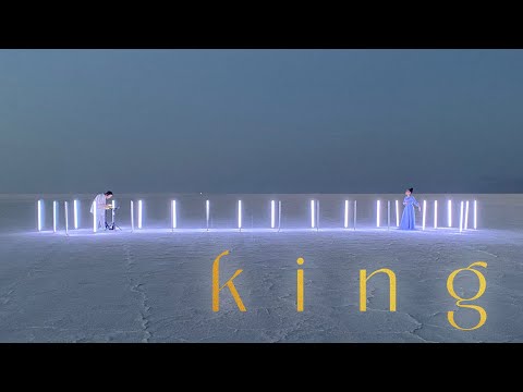 12/20/20 - "KING" Official Trailer | VIVE Christmas Creative | @VIVE Church