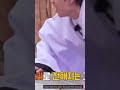 Run Bts Ep 147 Funny Moments