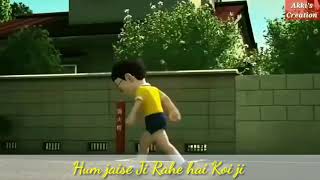 Download lagu Whatsapp Status | Hum Jaise Ji Rahe hai the koi Ji k Toh Bataye |30 sec|ft.Nobita & Shizuka |Lyrical mp3 Download lagu Whatsapp Status | Hum Jaise Ji Rahe hai the koi Ji k Toh Bataye |30 sec|ft.Nobita & Shizuka |Lyrical mp3