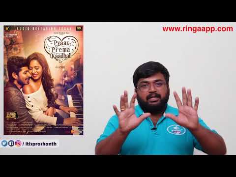 download lagu mp3 mp4 Review Of Pyaar Prema Kadhal, download lagu Review Of Pyaar Prema Kadhal gratis, unduh video klip Review Of Pyaar Prema Kadhal