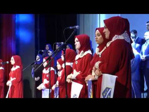 Hor El-Aziz - Dozivam Te (Novi Pazar, Srbija)