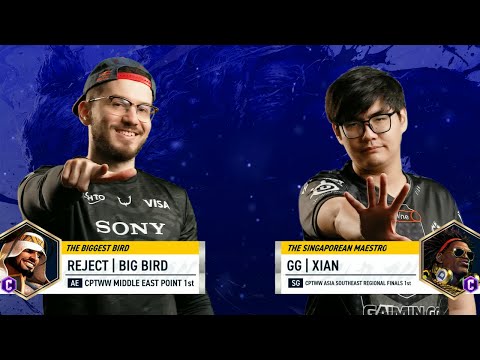 SF6 BIG BIRD VS XIAN CAPCOM CUP 11 2025