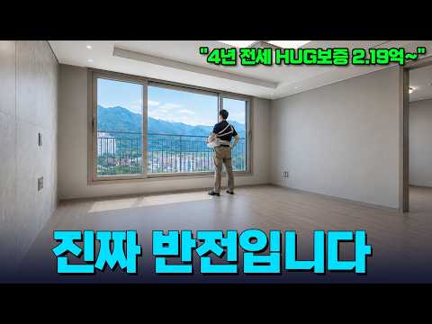 상인푸르지오센터파크 실물세대 대반전｜84AB·113·117 전 …